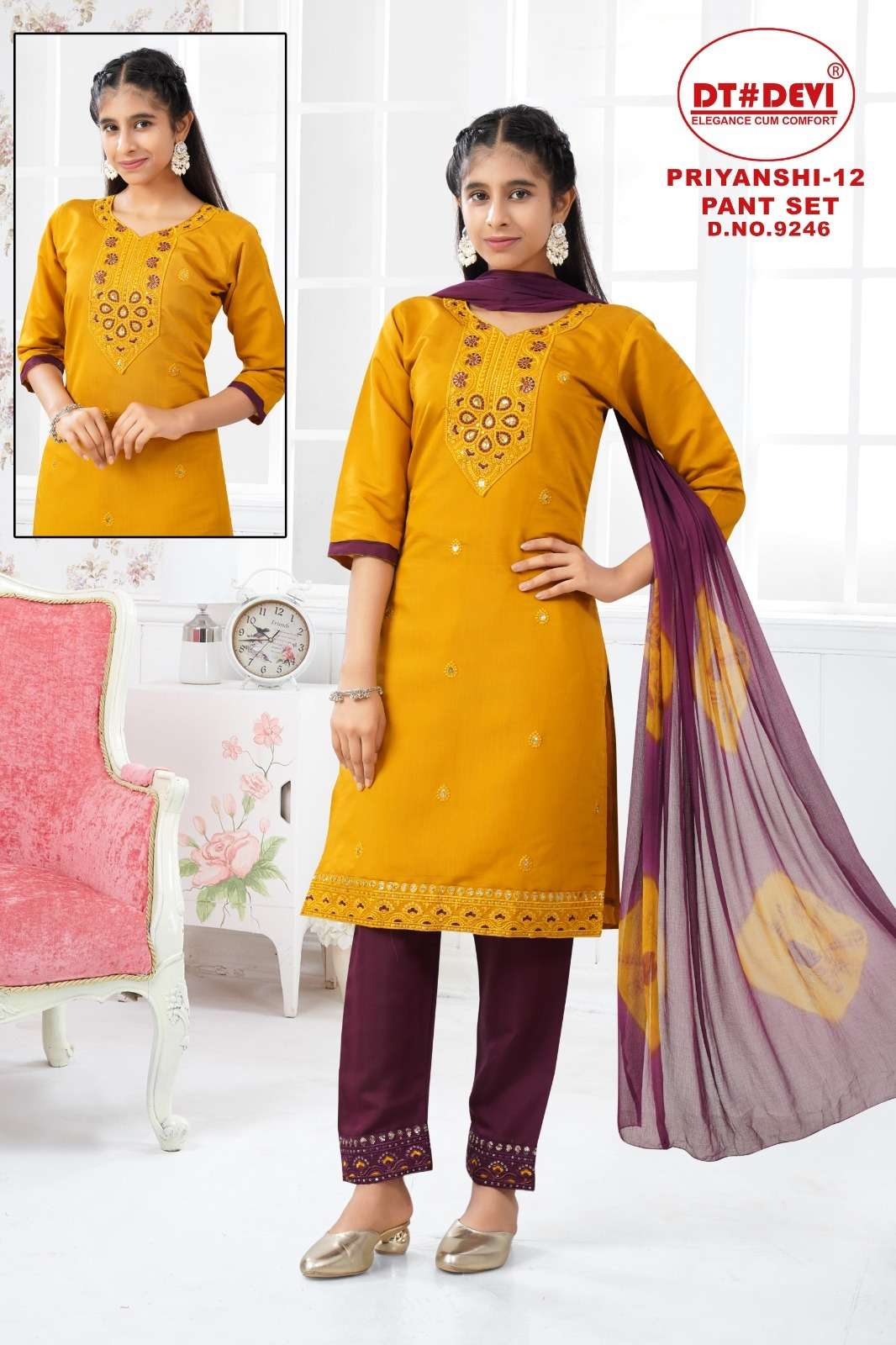 PRIYANSHI-12 BY DT DEVI IN ROMAN SILK DESIGN KURTI PANT SET &  NAZEEN DOUBLE COLOUR DUPATTA 
