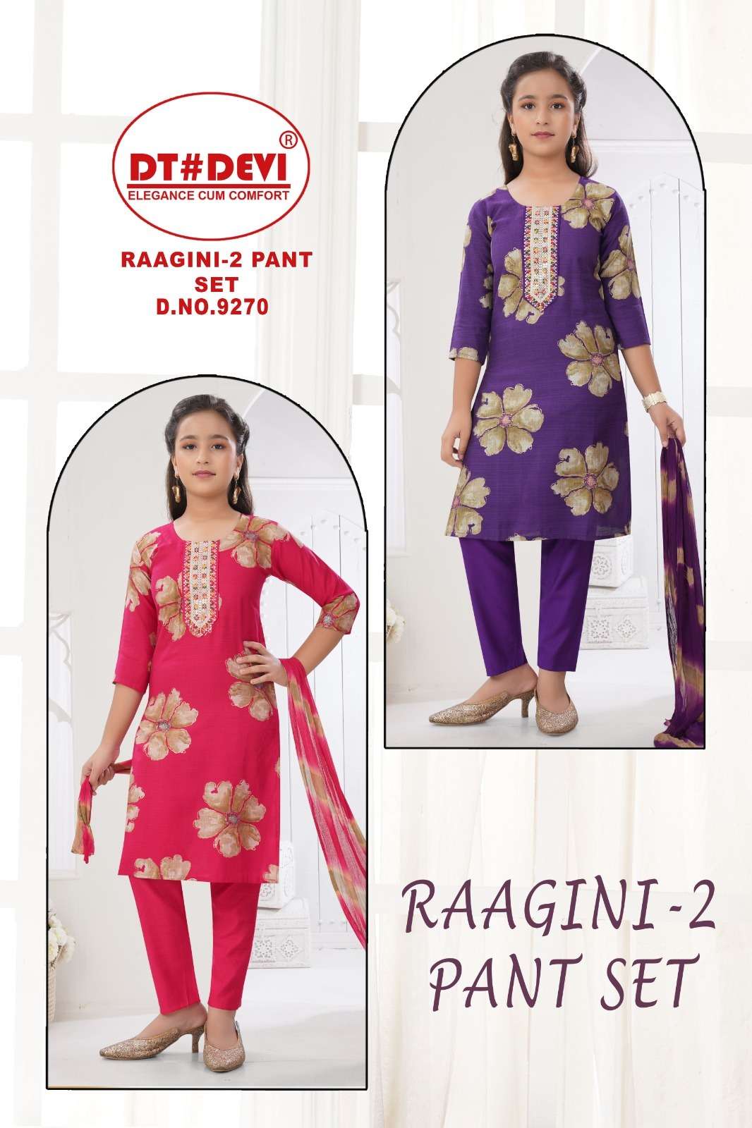 RAAGINI-2 BY DT DEVI IN VETICAN SILK NEW DESIGN KURTI PANT SET WITH DUPATTA 