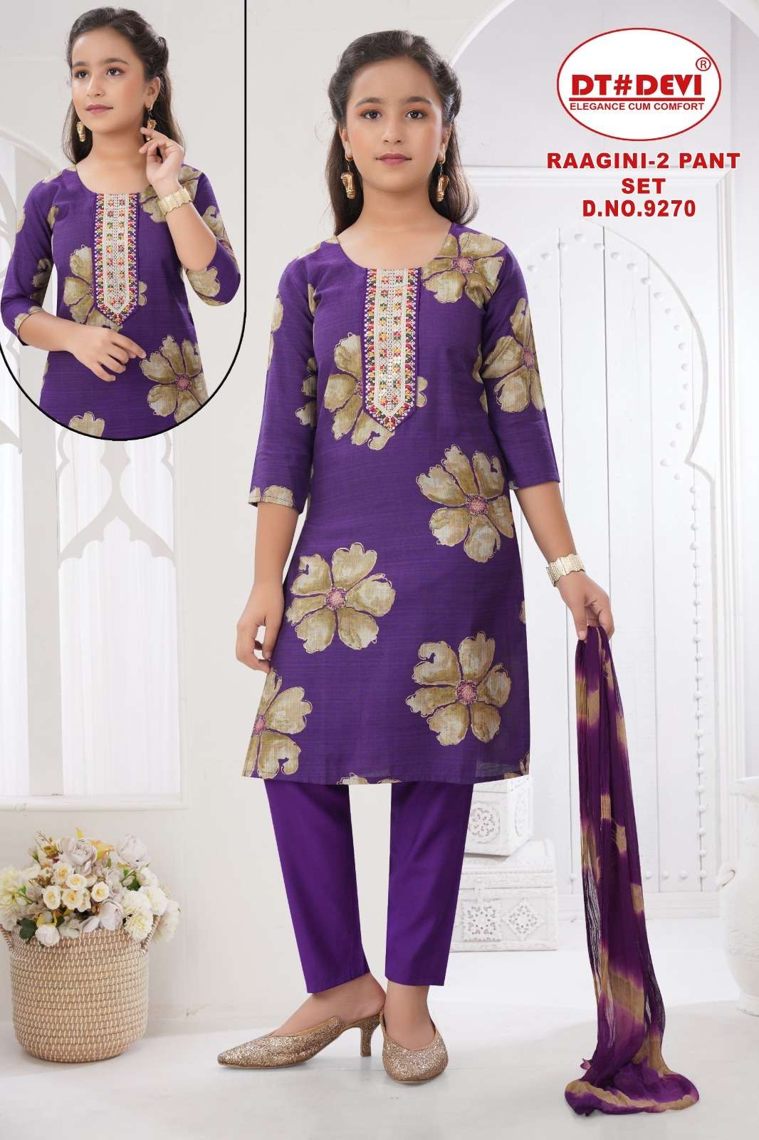 RAAGINI-2 BY DT DEVI IN VETICAN SILK NEW DESIGN KURTI PANT SET WITH DUPATTA 