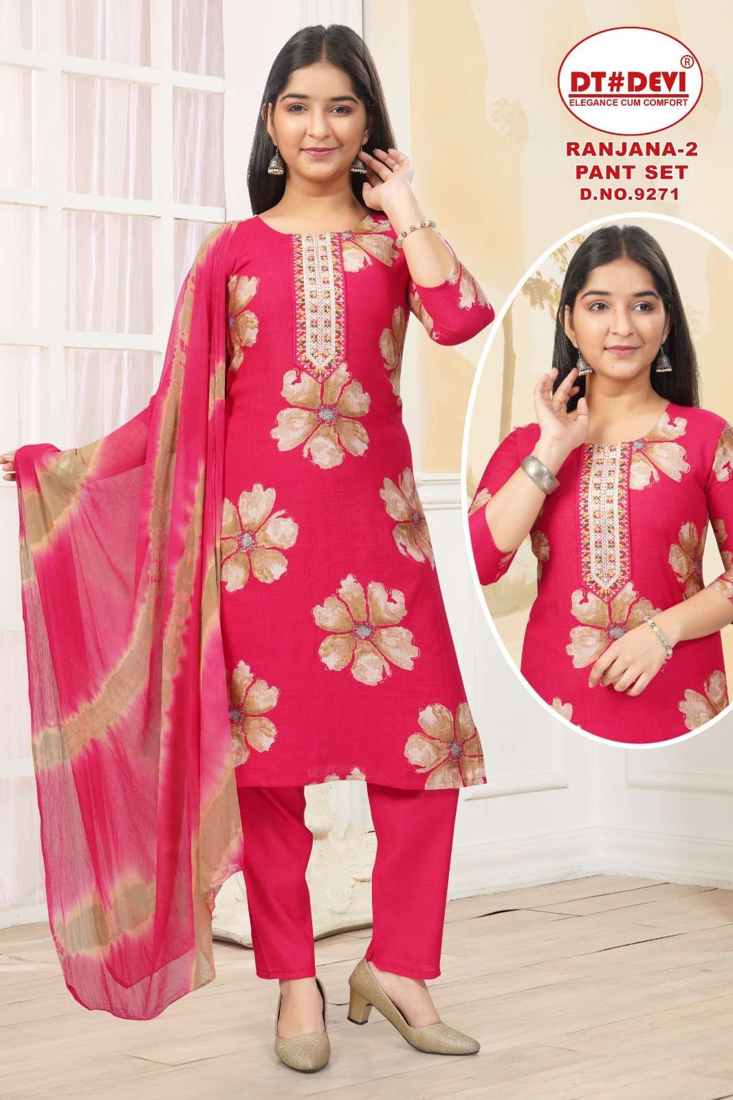 RANJANA-2 BY DT DEVI IN VETICAN SILK NEW DESIGN KURTI PANT SET WITH DUPATTA 