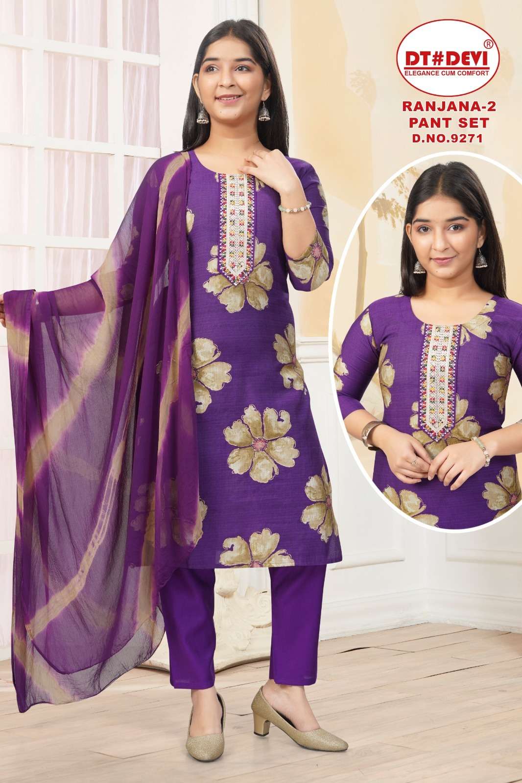 RANJANA-2 BY DT DEVI IN VETICAN SILK NEW DESIGN KURTI PANT SET WITH DUPATTA 