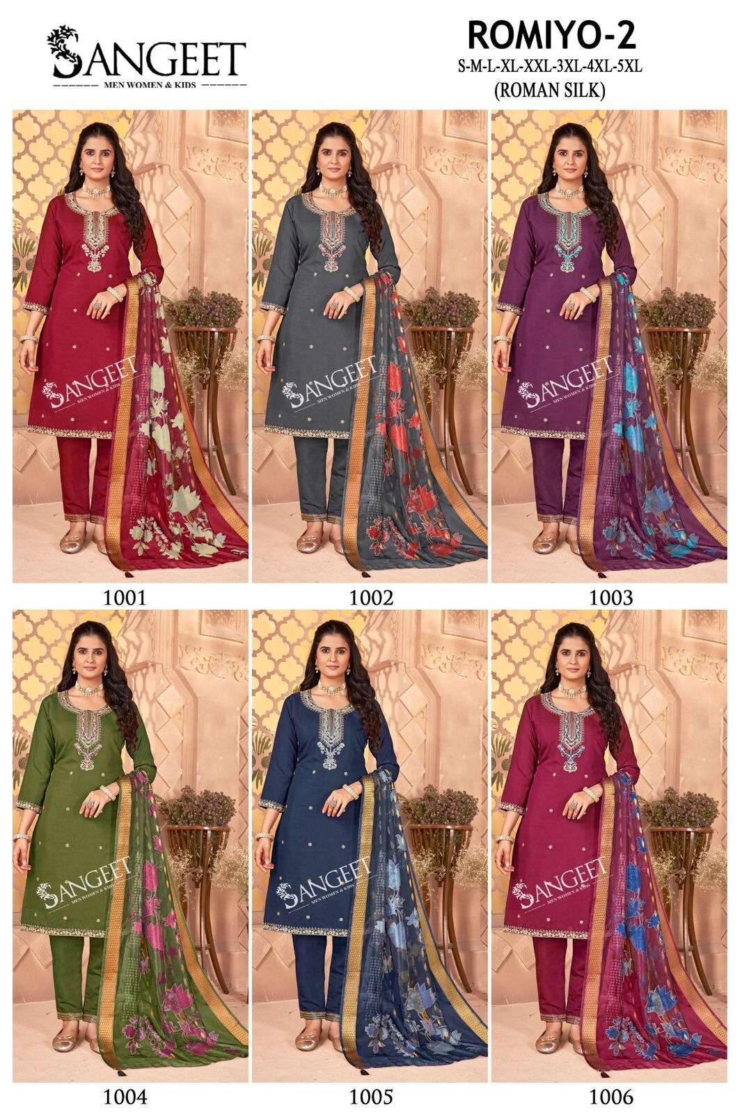 ROMIYO-2 BY SANGEET IN ROMAN SILK WITH FULL EMBROIDERY SEQUENCE WORK 