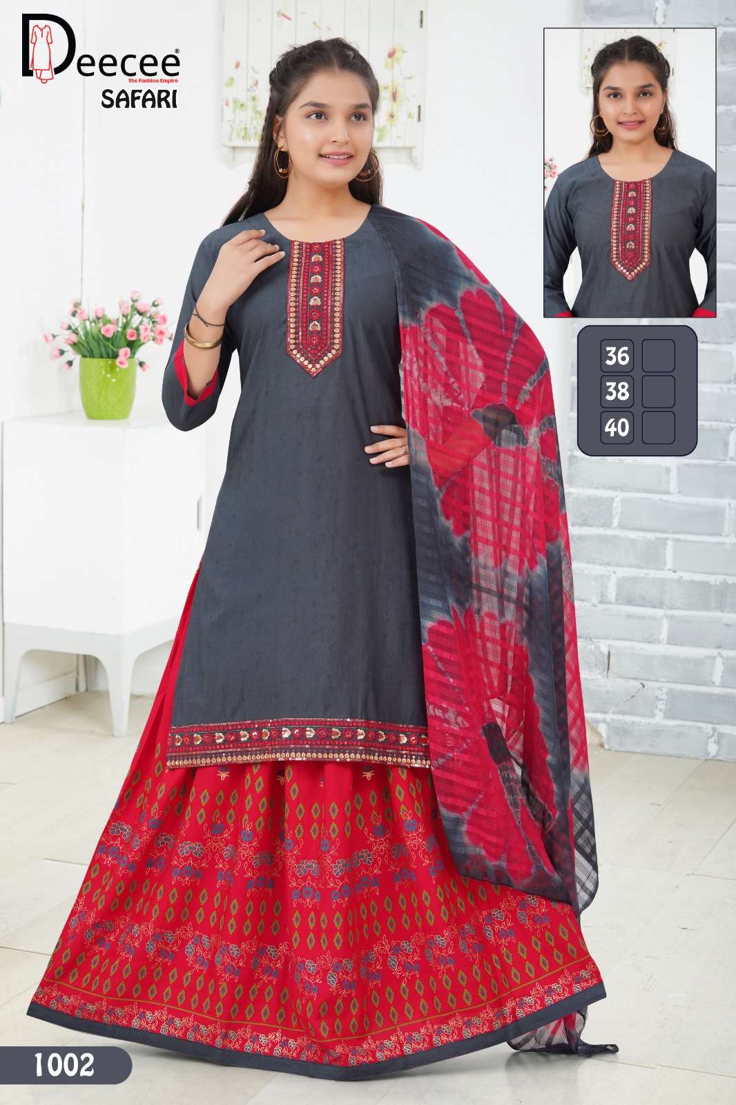 SAFARI BY DEECEE IN DOBBY SELF BUTTE PLAIN FABRIC WITH COMPUTER EMBROIDERY WORK 