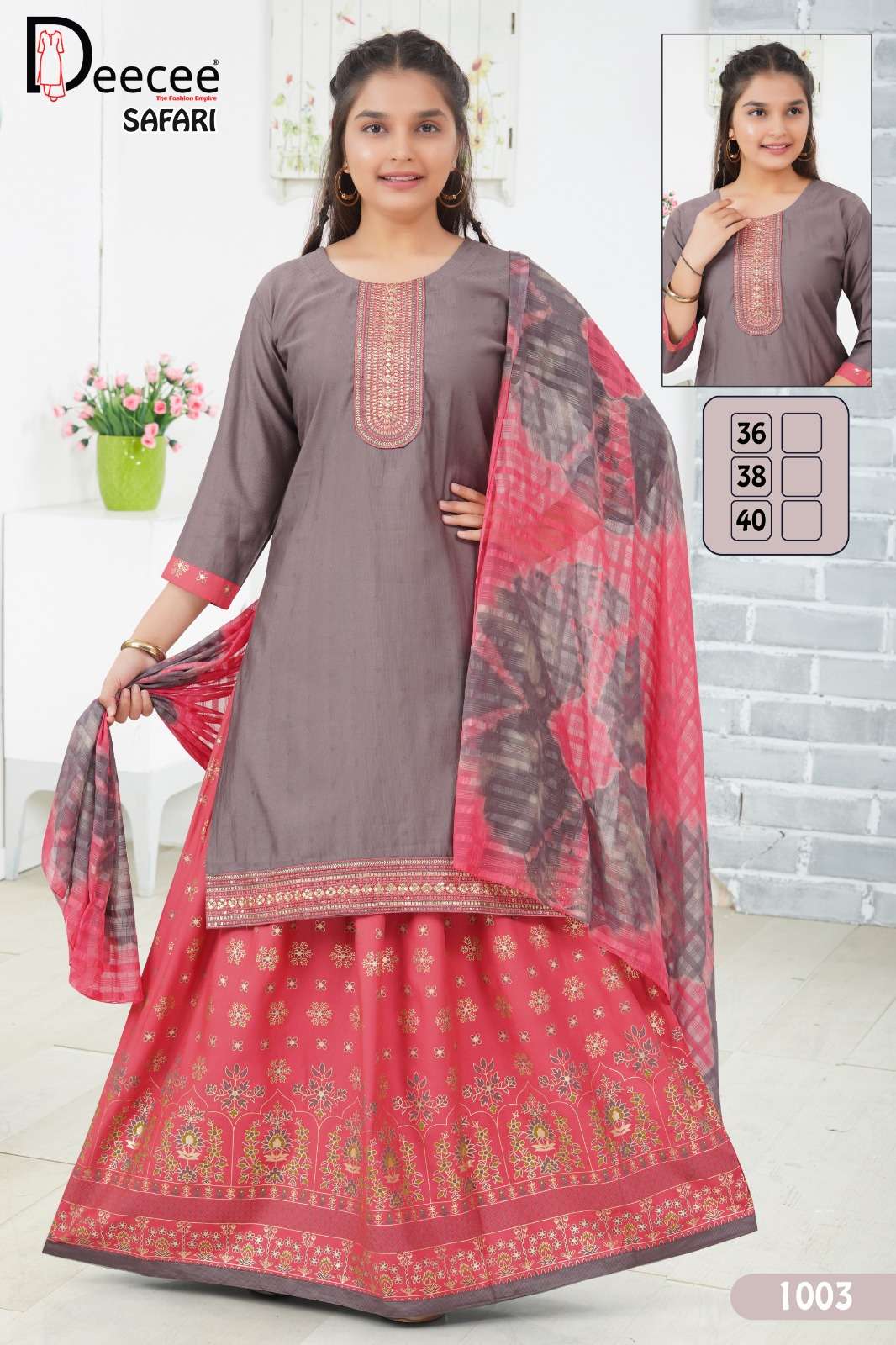 SAFARI BY DEECEE IN DOBBY SELF BUTTE PLAIN FABRIC WITH COMPUTER EMBROIDERY WORK 