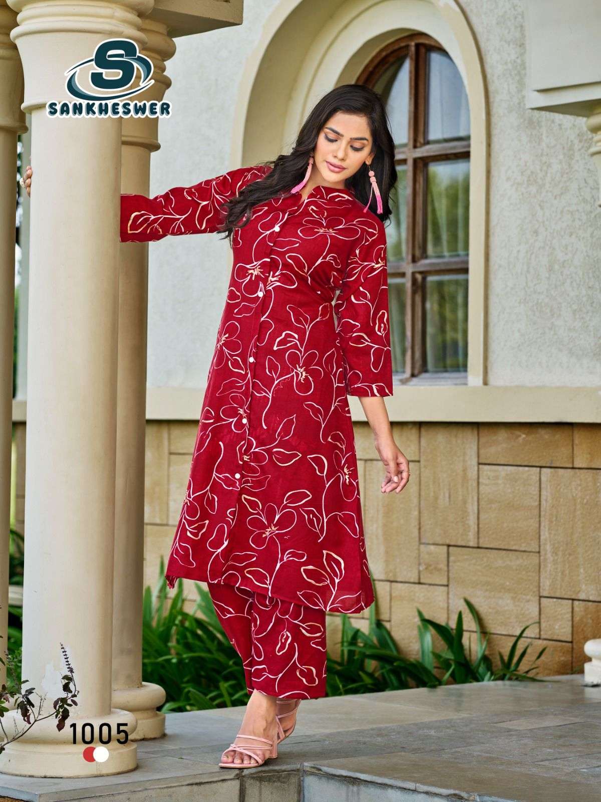 SUMMER COOL VOL-2 BY SANKHESWER IN RAYON PRINT WITH FOIL AND COLLAR PATTERN 