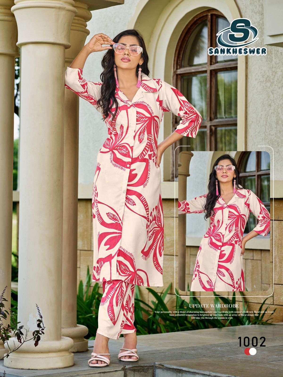 SUMMER COOL VOL-2 BY SANKHESWER IN RAYON PRINT WITH FOIL AND COLLAR PATTERN 