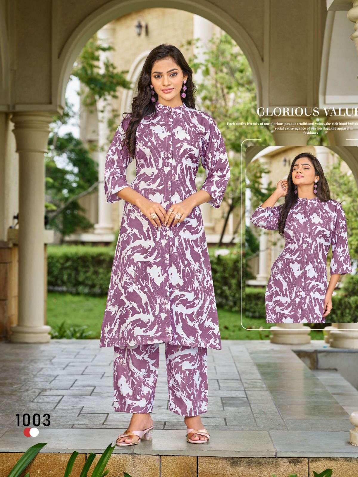 SUMMER COOL VOL-2 BY SANKHESWER IN RAYON PRINT WITH FOIL AND COLLAR PATTERN 