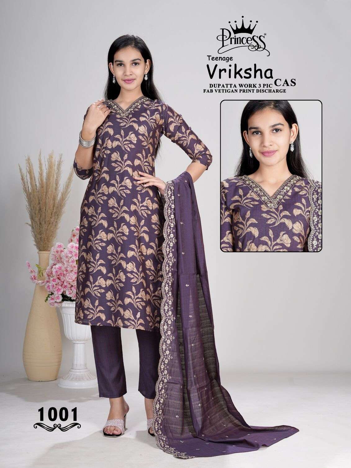 TEENAGE VRIKSHA CAS BY PRINCESS CREATION IN VATICAN PRINT DISCHARGE 