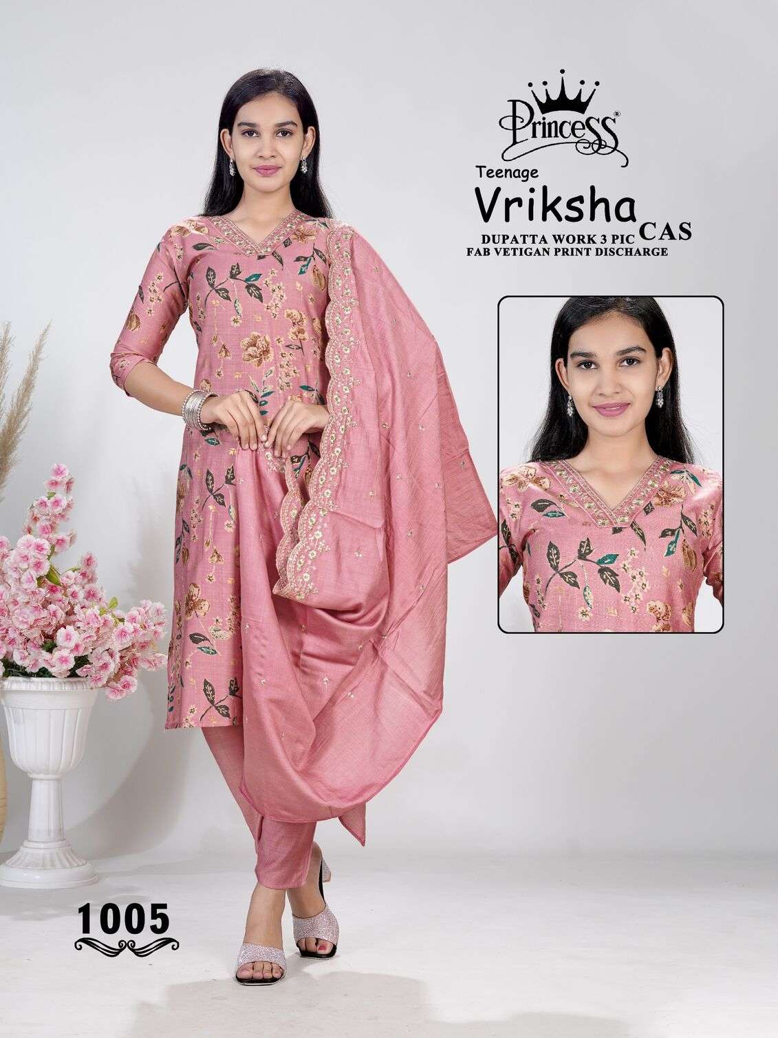 TEENAGE VRIKSHA CAS BY PRINCESS CREATION IN VATICAN PRINT DISCHARGE 