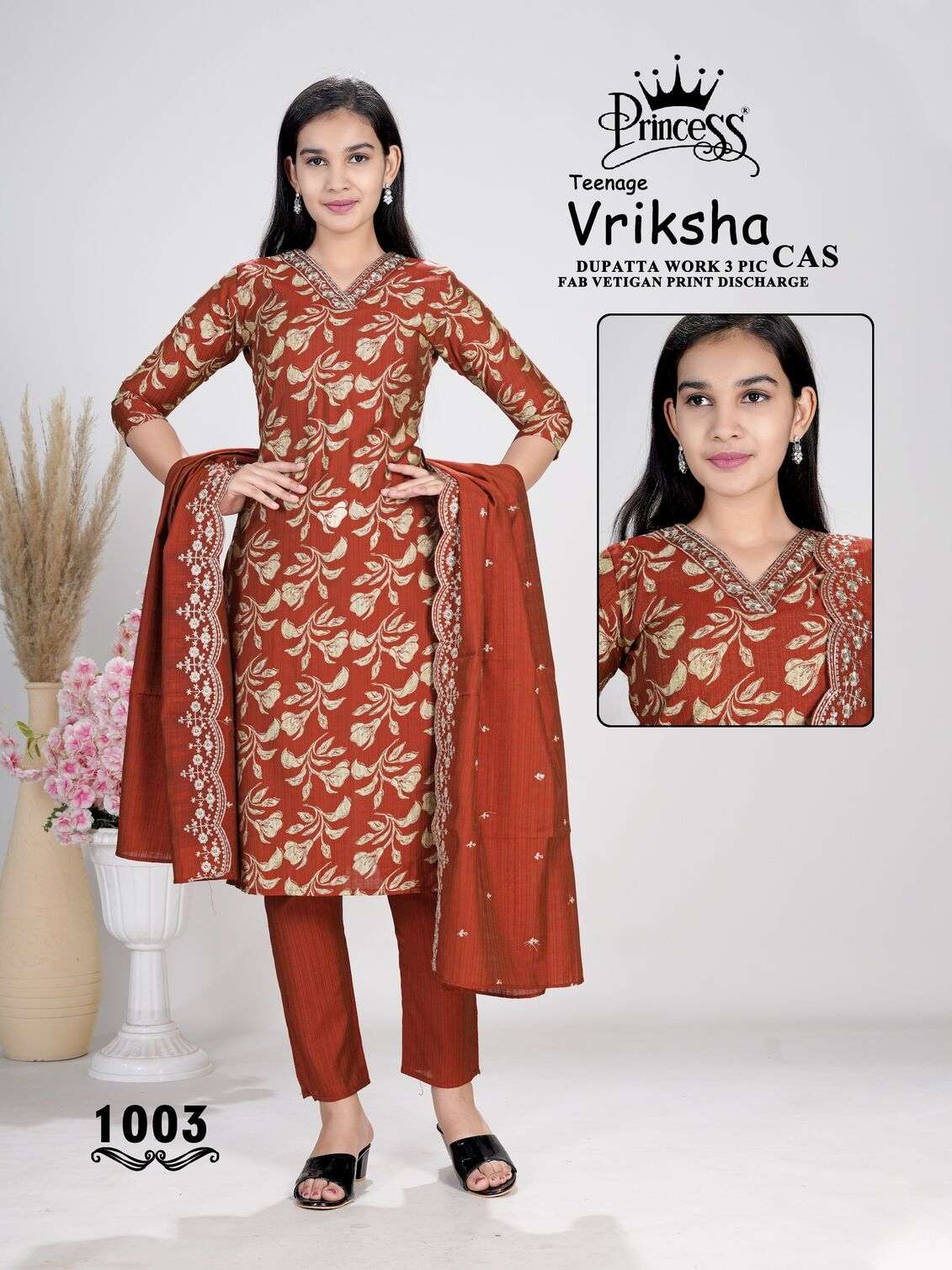 TEENAGE VRIKSHA CAS BY PRINCESS CREATION IN VATICAN PRINT DISCHARGE 