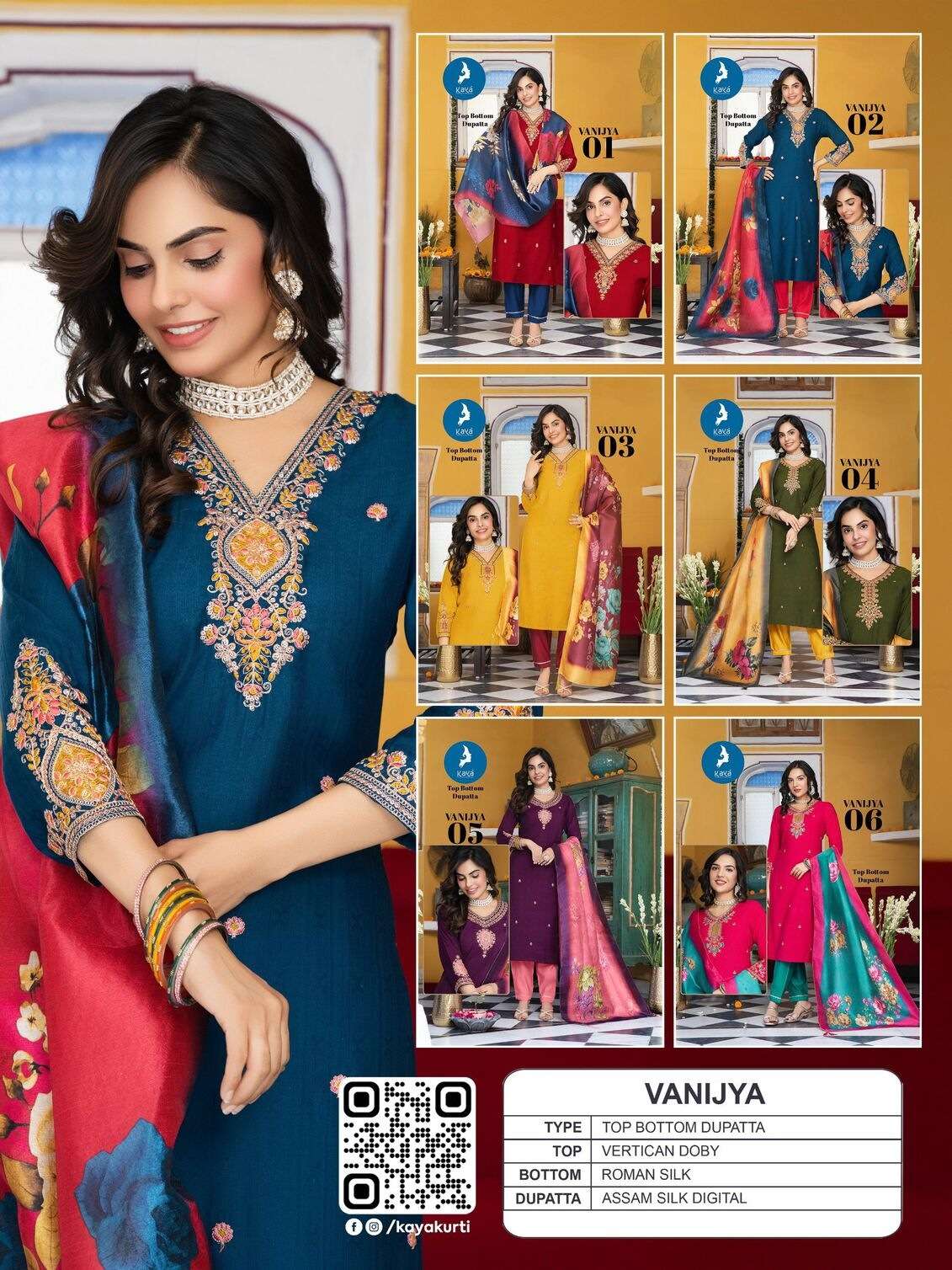 VANIJYA BY KAYA KURTI IN VETICAN DOBY WITH ASSAM SILK DIGITAL PRINTED DUPATTA 