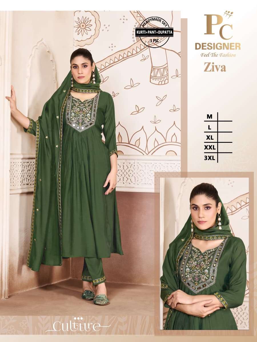 ZIVA BY PC DESIGNER IN MUL CHANDERI KURTI PANT WITH DUPATTA WITH EMBROIDERY WORK 