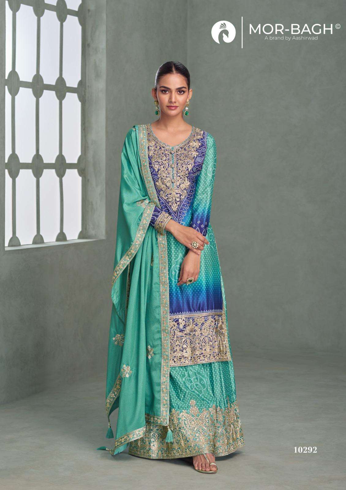 AAVYA BY AASHIRWAD CREATION IN PREMIUM CHINNON SILK WITH HEAVY EMBROIDERY WORK 