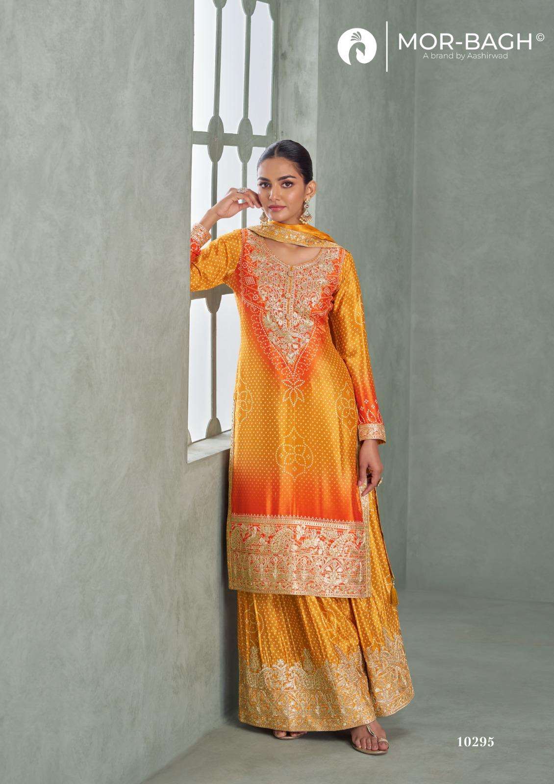 AAVYA BY AASHIRWAD CREATION IN PREMIUM CHINNON SILK WITH HEAVY EMBROIDERY WORK 