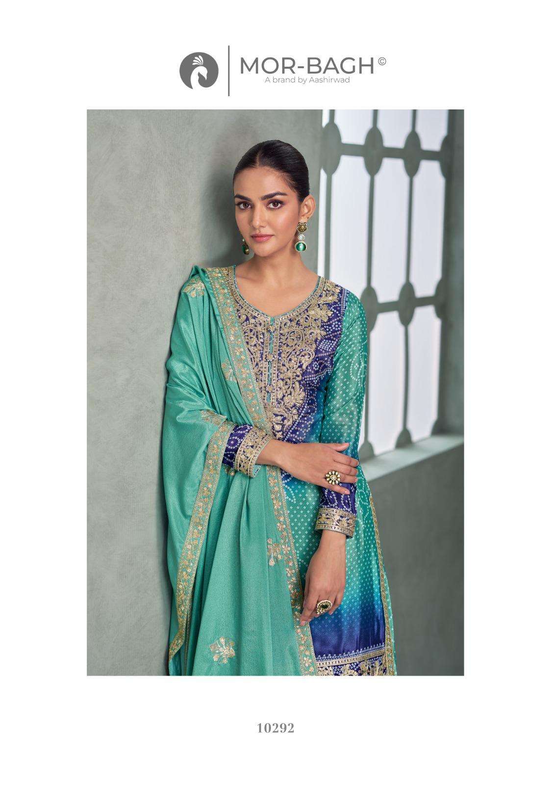 AAVYA BY AASHIRWAD CREATION IN PREMIUM CHINNON SILK WITH HEAVY EMBROIDERY WORK 