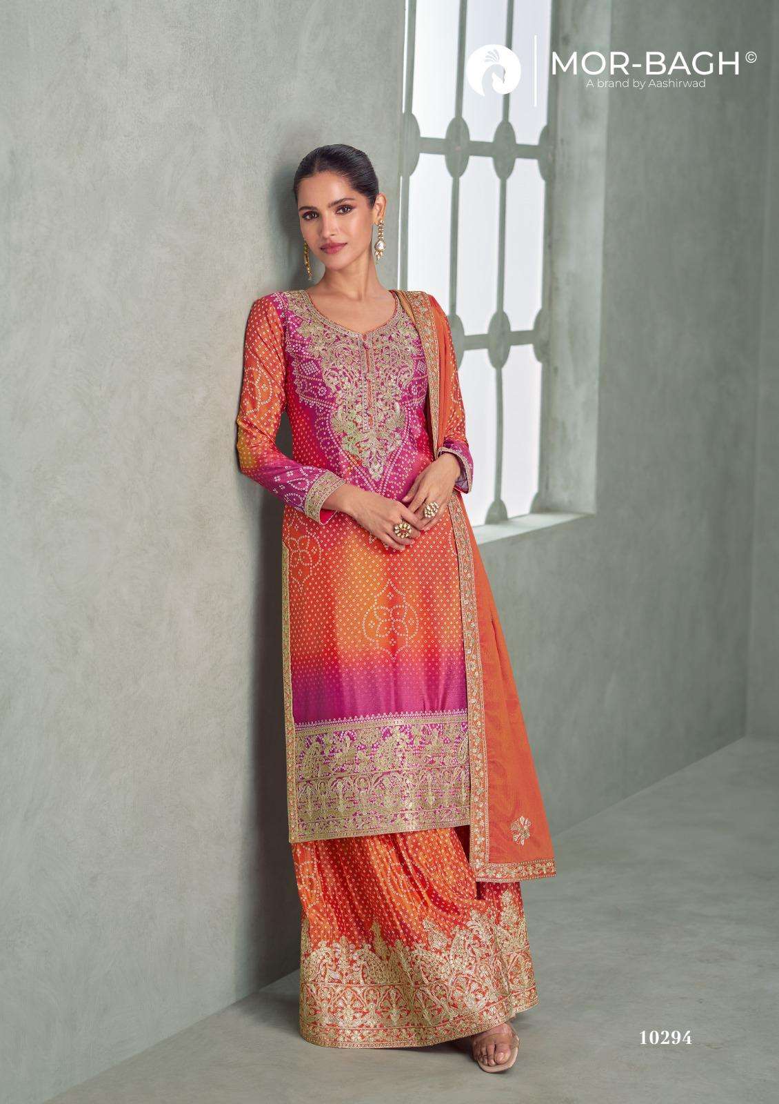 AAVYA BY AASHIRWAD CREATION IN PREMIUM CHINNON SILK WITH HEAVY EMBROIDERY WORK 