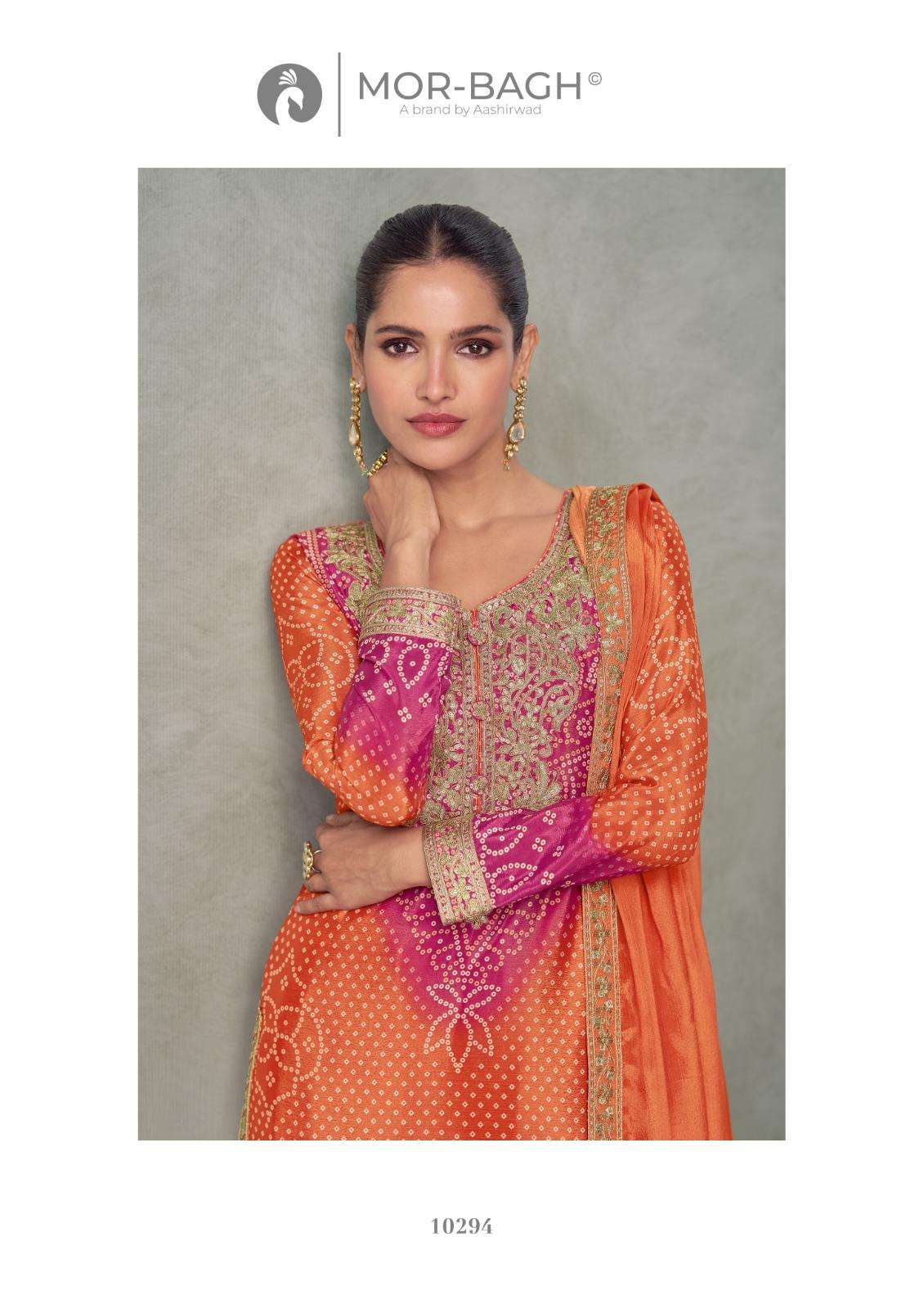 AAVYA BY AASHIRWAD CREATION IN PREMIUM CHINNON SILK WITH HEAVY EMBROIDERY WORK 