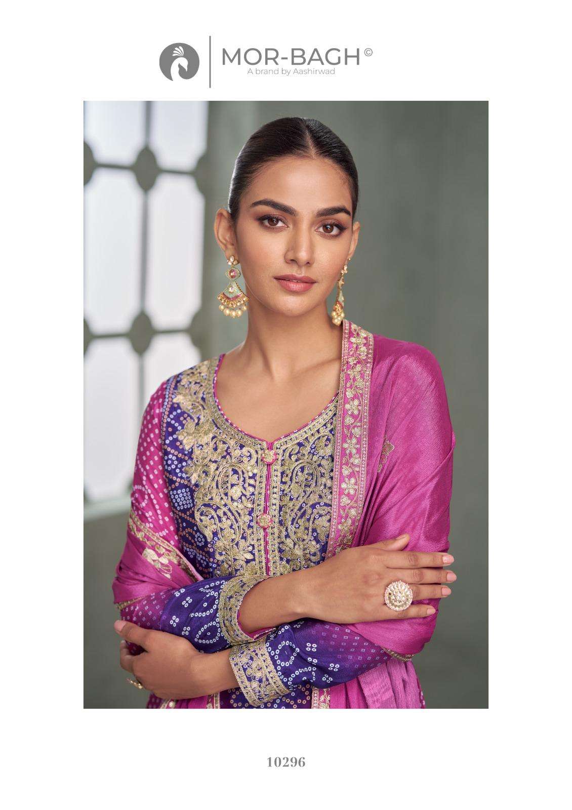 AAVYA BY AASHIRWAD CREATION IN PREMIUM CHINNON SILK WITH HEAVY EMBROIDERY WORK 