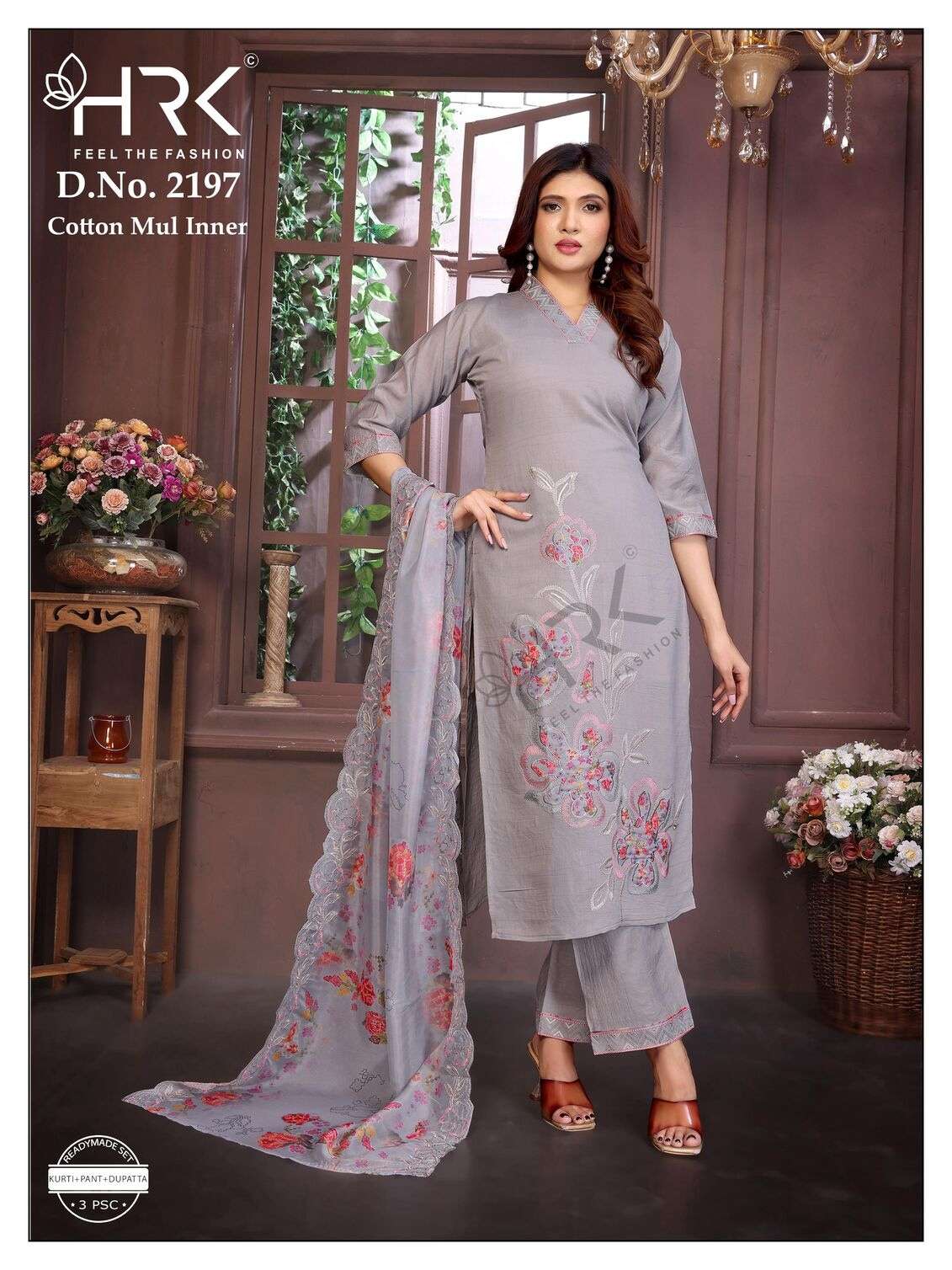 D.NO :- 2197 BY HRK IN PALLI SILK WITH EXCLUSIVE PATCH EMBROIDERY WORK 