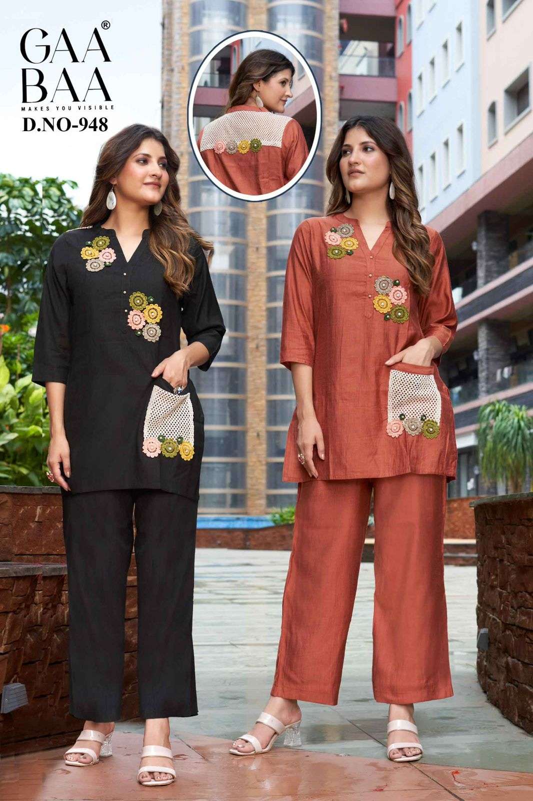 D.NO :- 948 BY GAABAA IN SOFT VATICAN SILK WITH CROTIA PATCH & HAND DYED FLOWERS WORK 