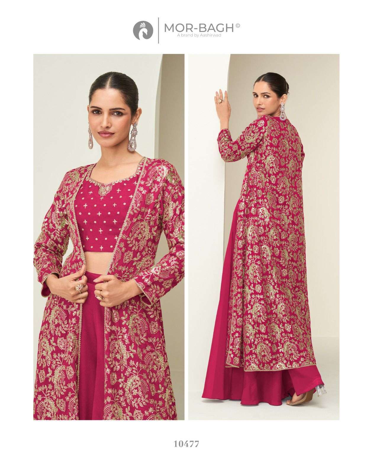 GUNJAN BY AASHIRWAD CREATION IN PREMIUM CHINON SILK WITH EMBROIDERY WORK 