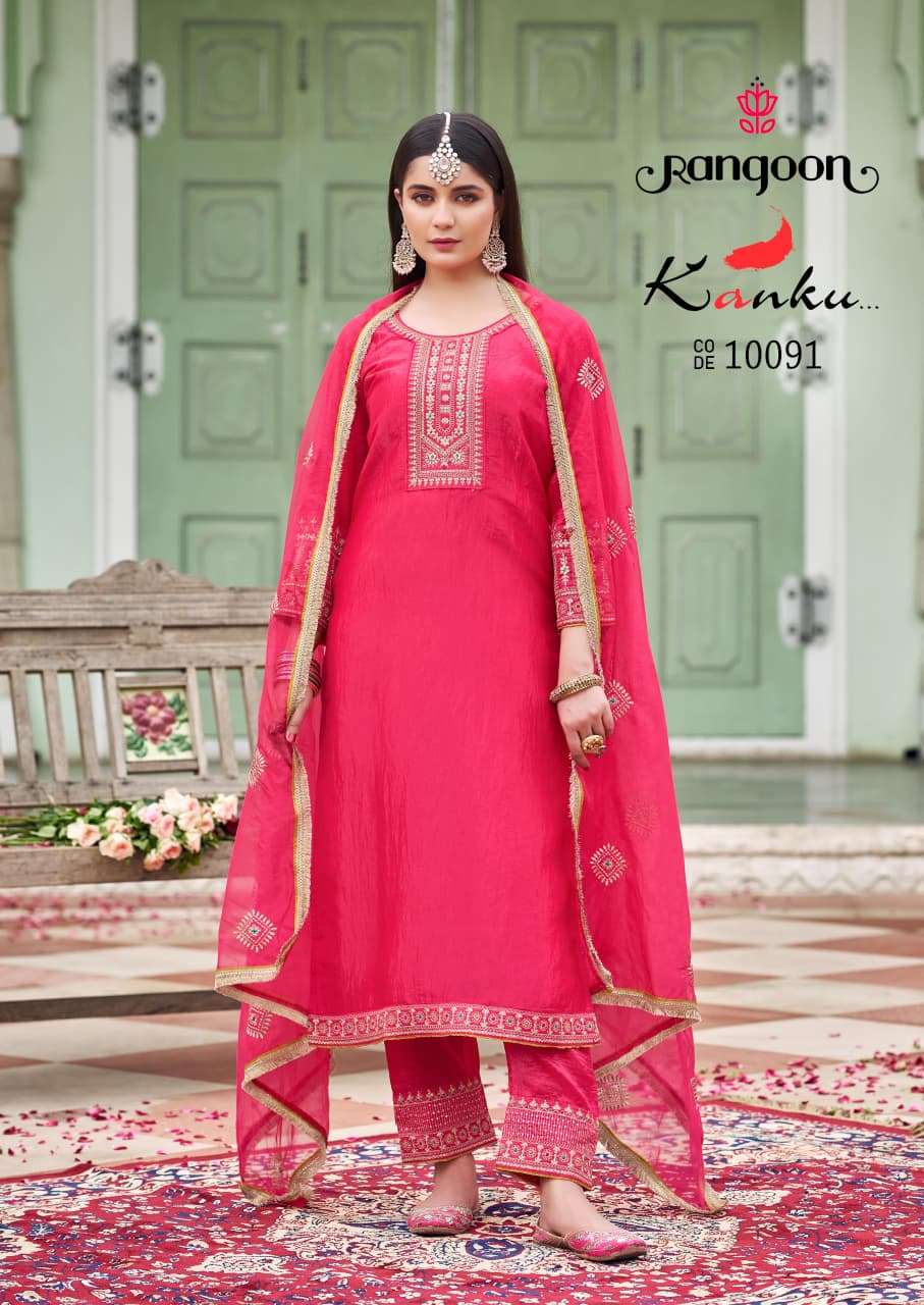 KANKU BY RANGOON IN GOLD CRUSH WITH FANCY WORK AND FULL INNER 