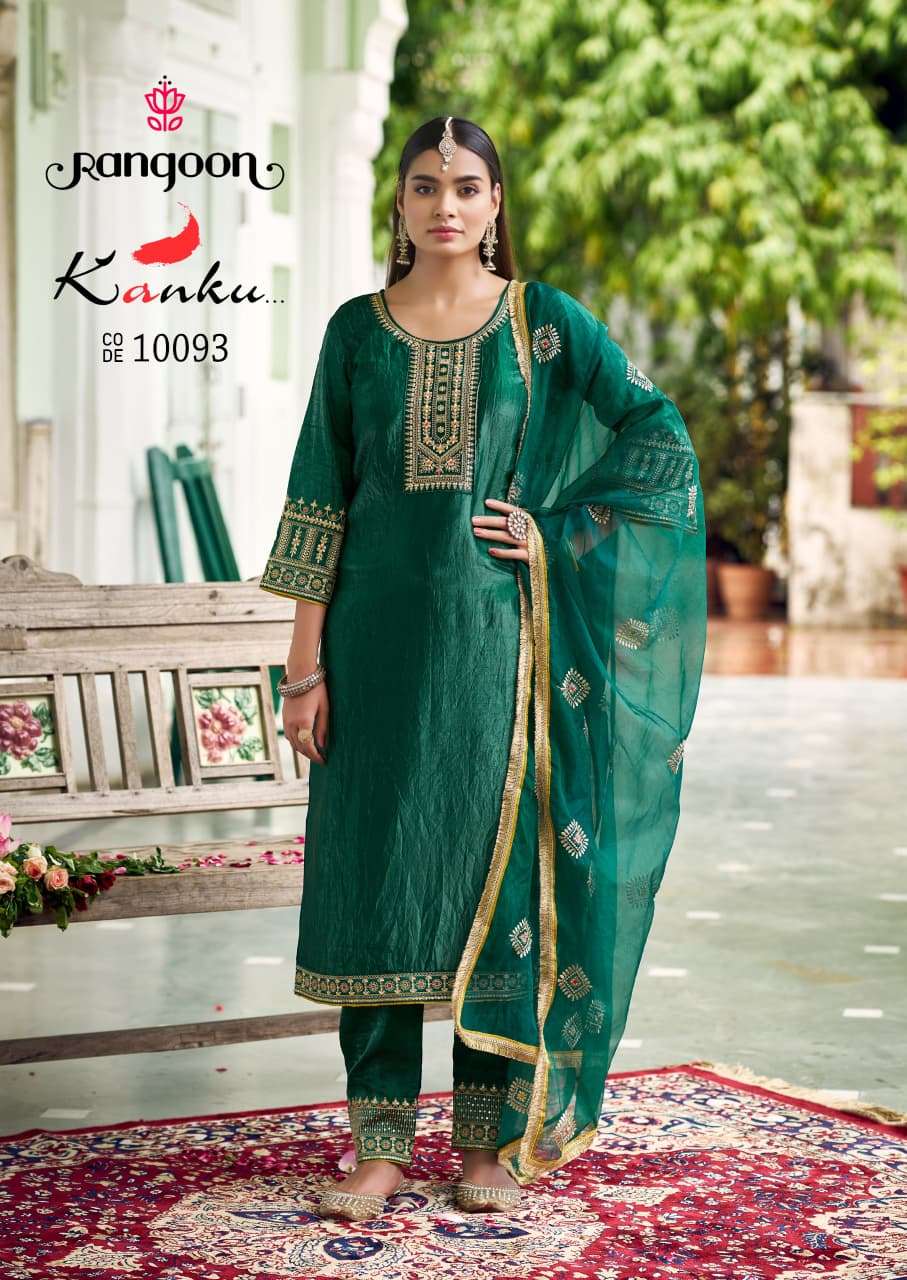 KANKU BY RANGOON IN GOLD CRUSH WITH FANCY WORK AND FULL INNER 