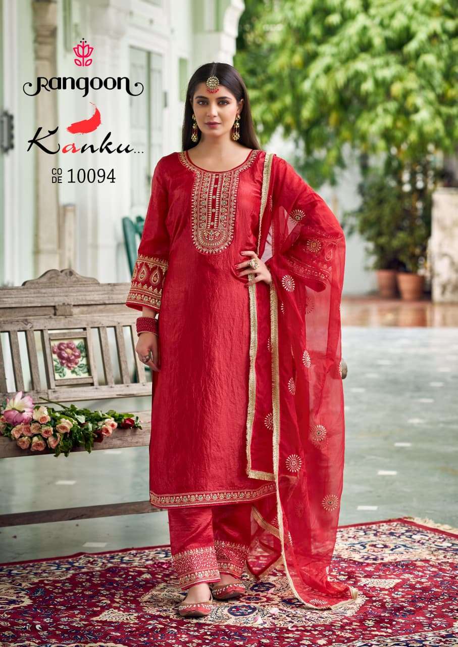 KANKU BY RANGOON IN GOLD CRUSH WITH FANCY WORK AND FULL INNER 