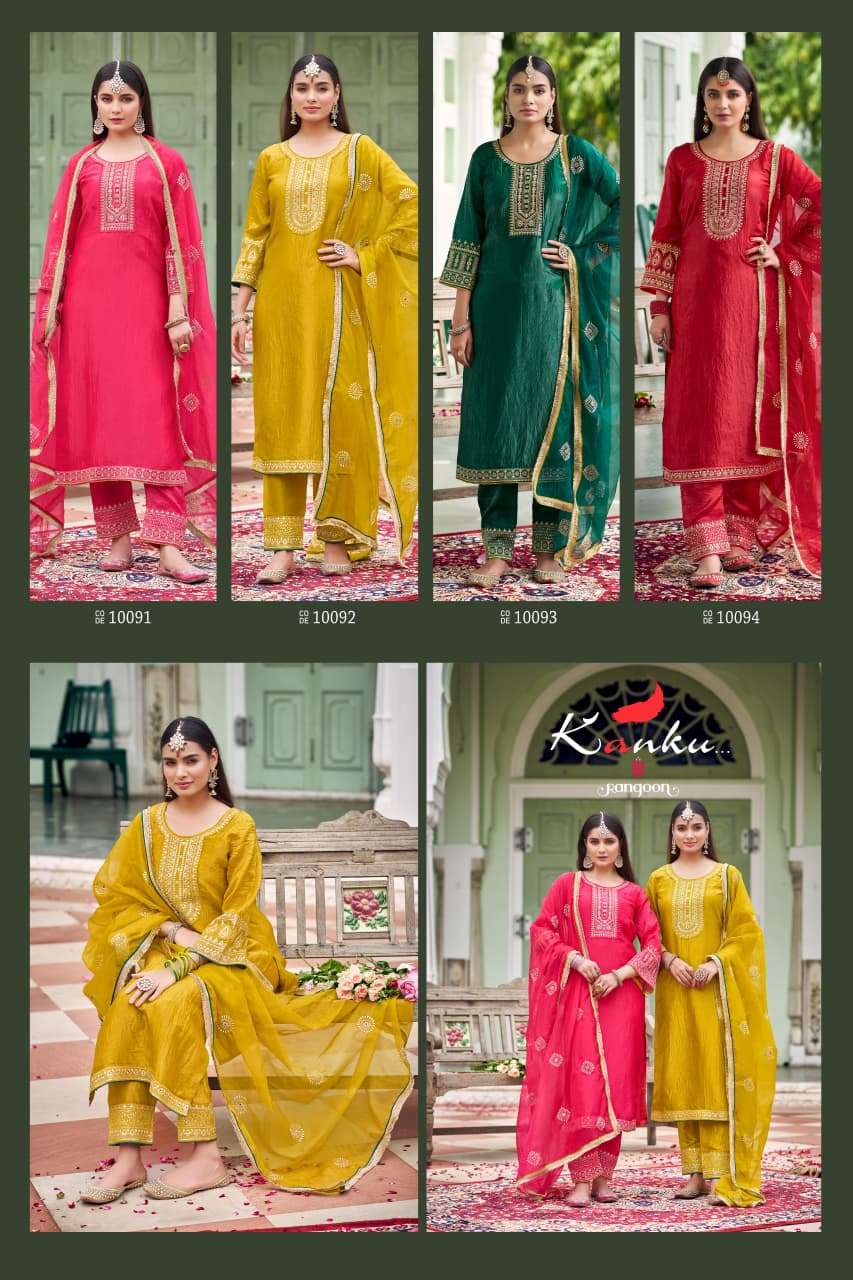 KANKU BY RANGOON IN GOLD CRUSH WITH FANCY WORK AND FULL INNER 