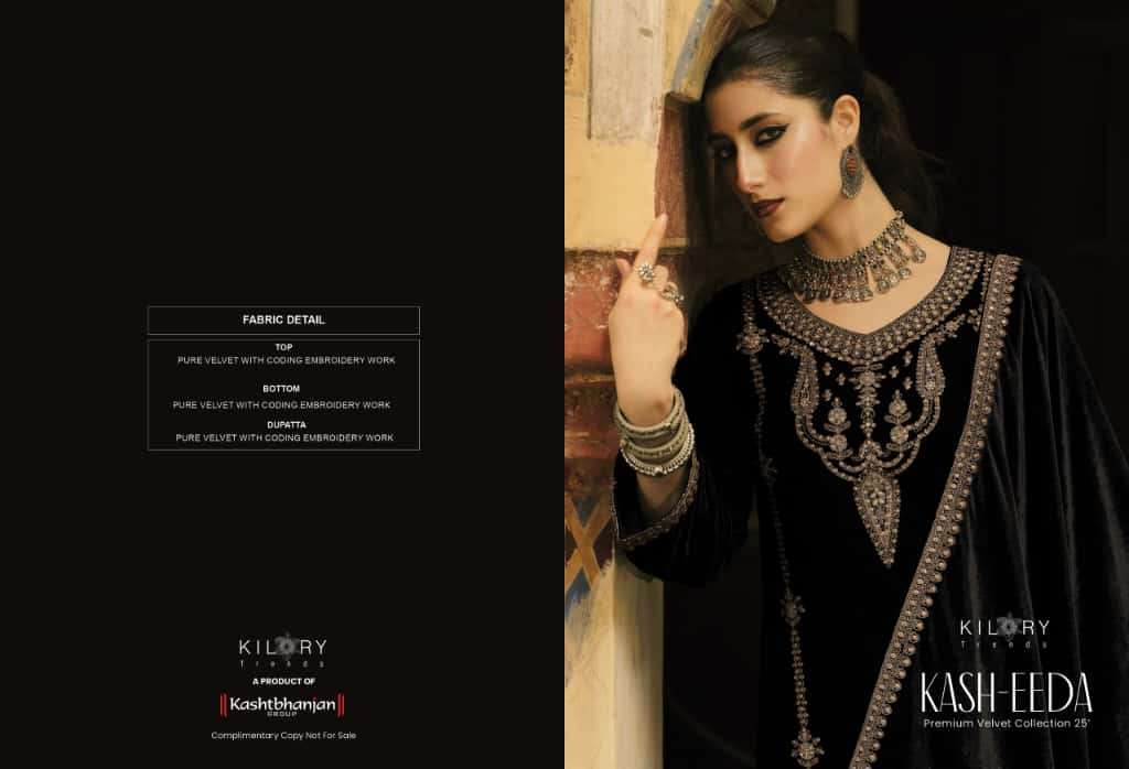 KASH-EEDA BY KILORY TRENDS IN PURE VALVET WITH CODING EMBROIDERY WORK & LACES 