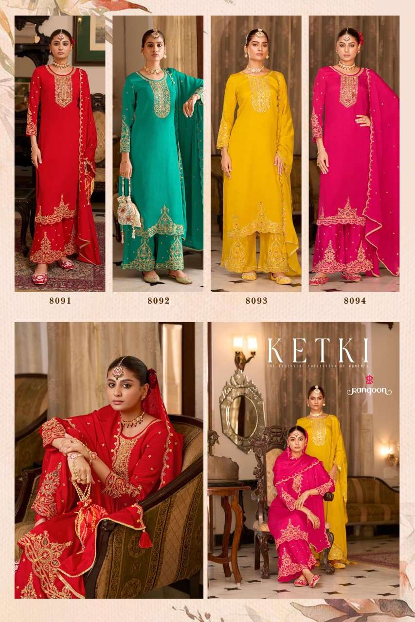 KETKI BY RANGOON IN CHINON WITH FANCY HEAVY CODE WORK WITH FANCY HEAVY DUPATTA WORK 
