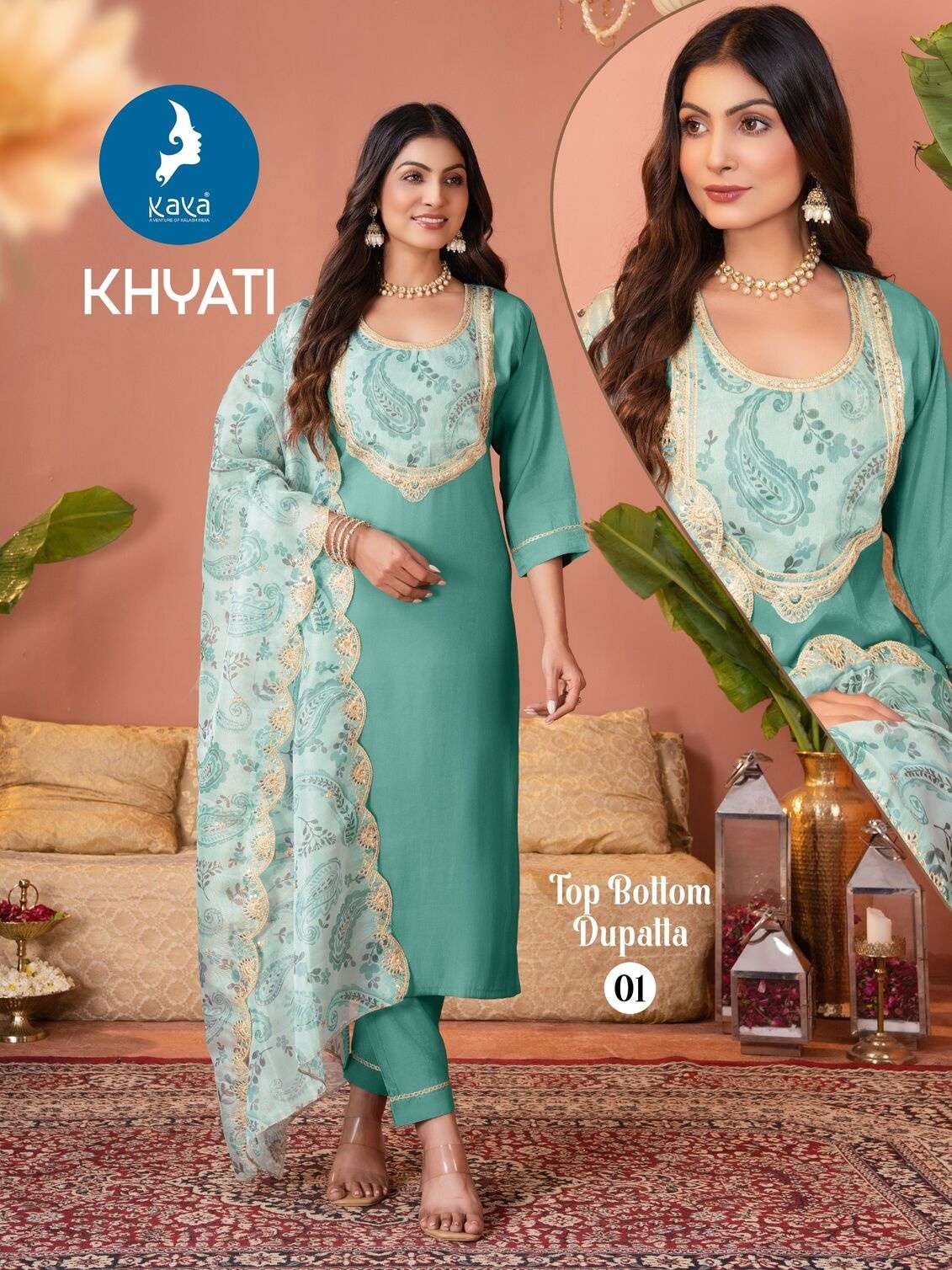 KHYATI BY KAYA KURTI IN ROMAN SHIMMER WITH 3 PIECE  STRAIGHT CUT CONCEPT