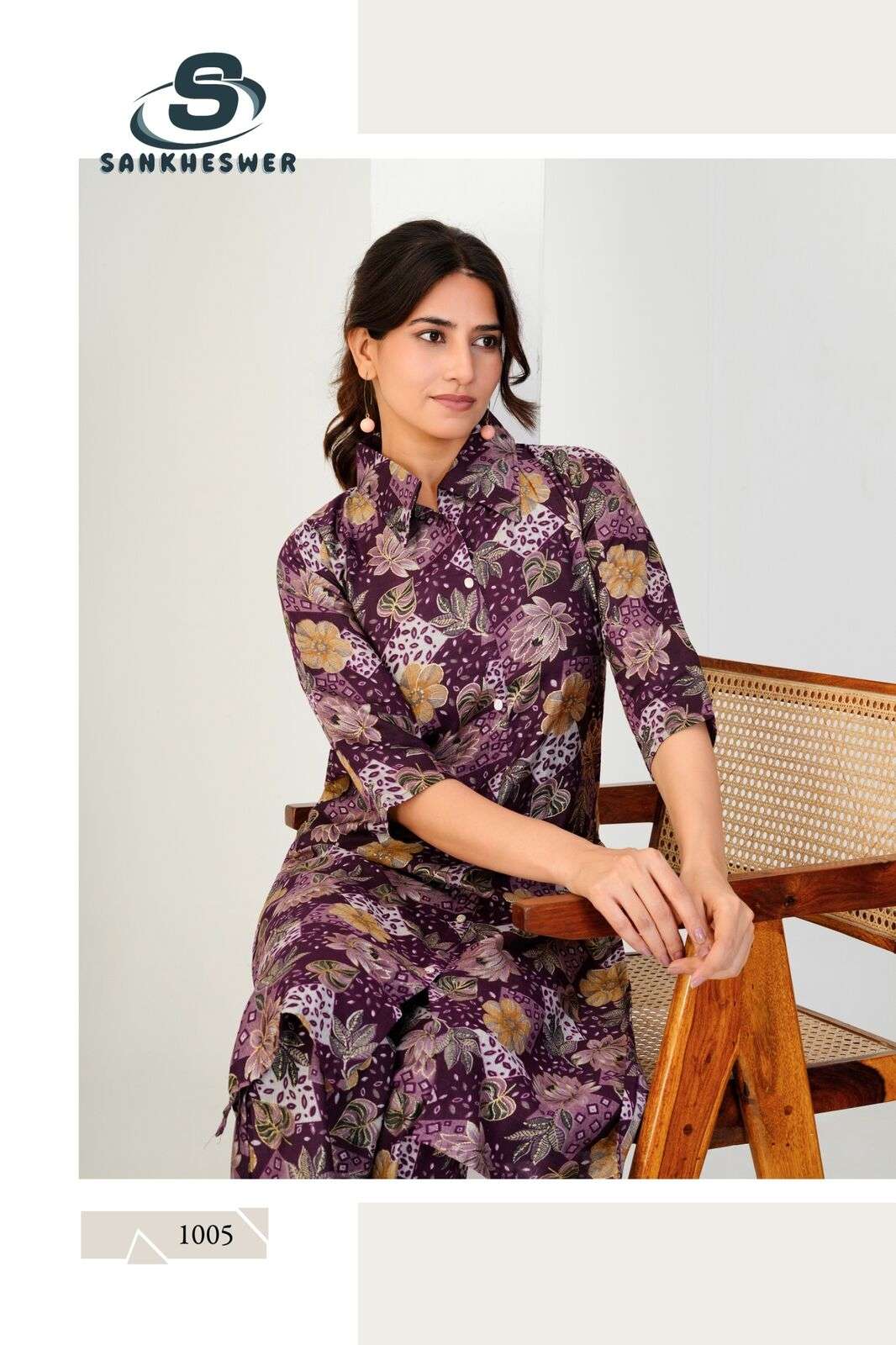 KITKET VOL-1 BY SANKHESWER IN VERTICAN FOIL DECHARGE PRINT COMBO PACKING 