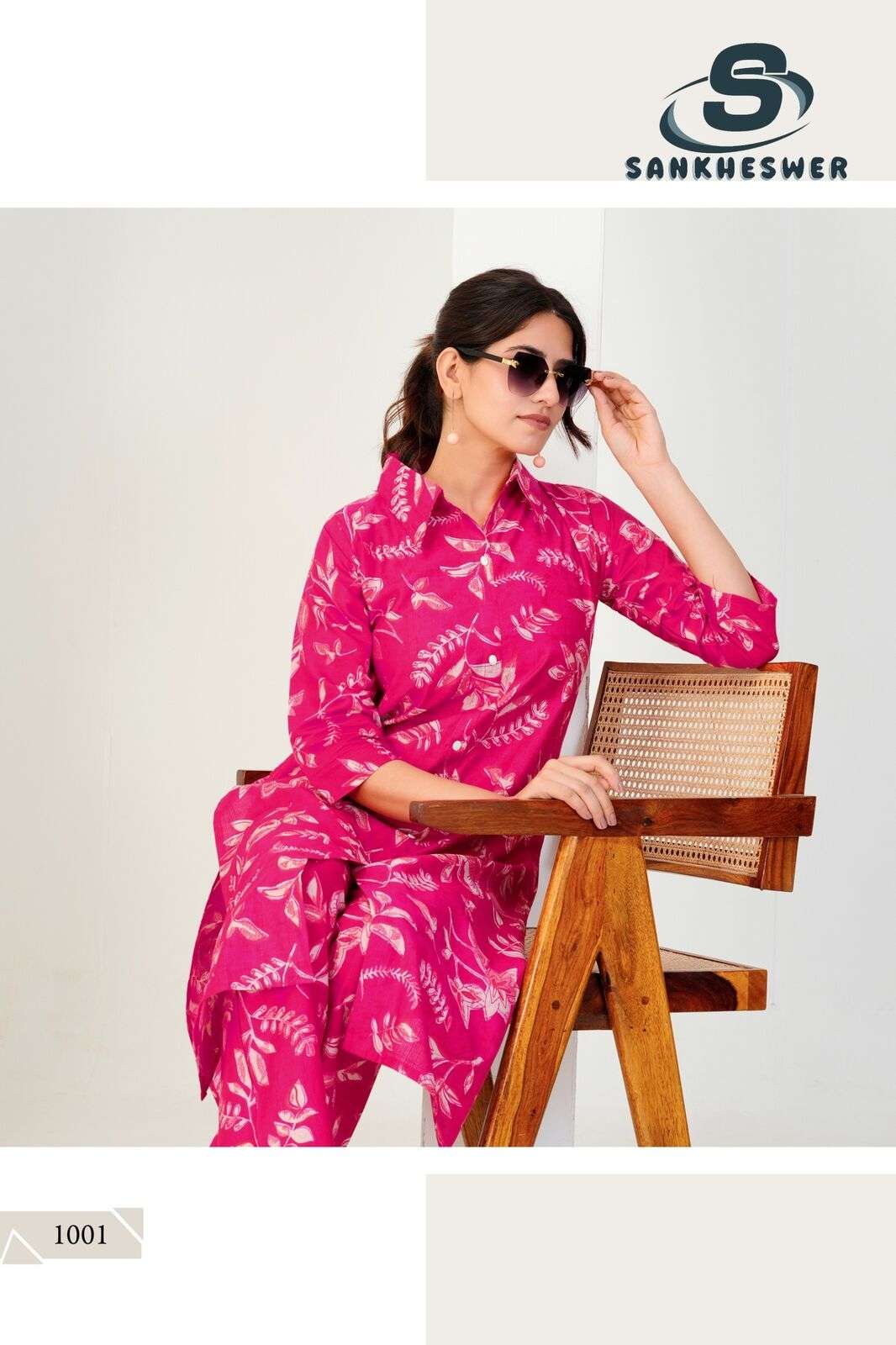 KITKET VOL-1 BY SANKHESWER IN VERTICAN FOIL DECHARGE PRINT COMBO PACKING 