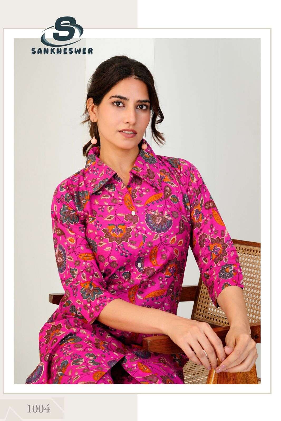 KITKET VOL-1 BY SANKHESWER IN VERTICAN FOIL DECHARGE PRINT COMBO PACKING 