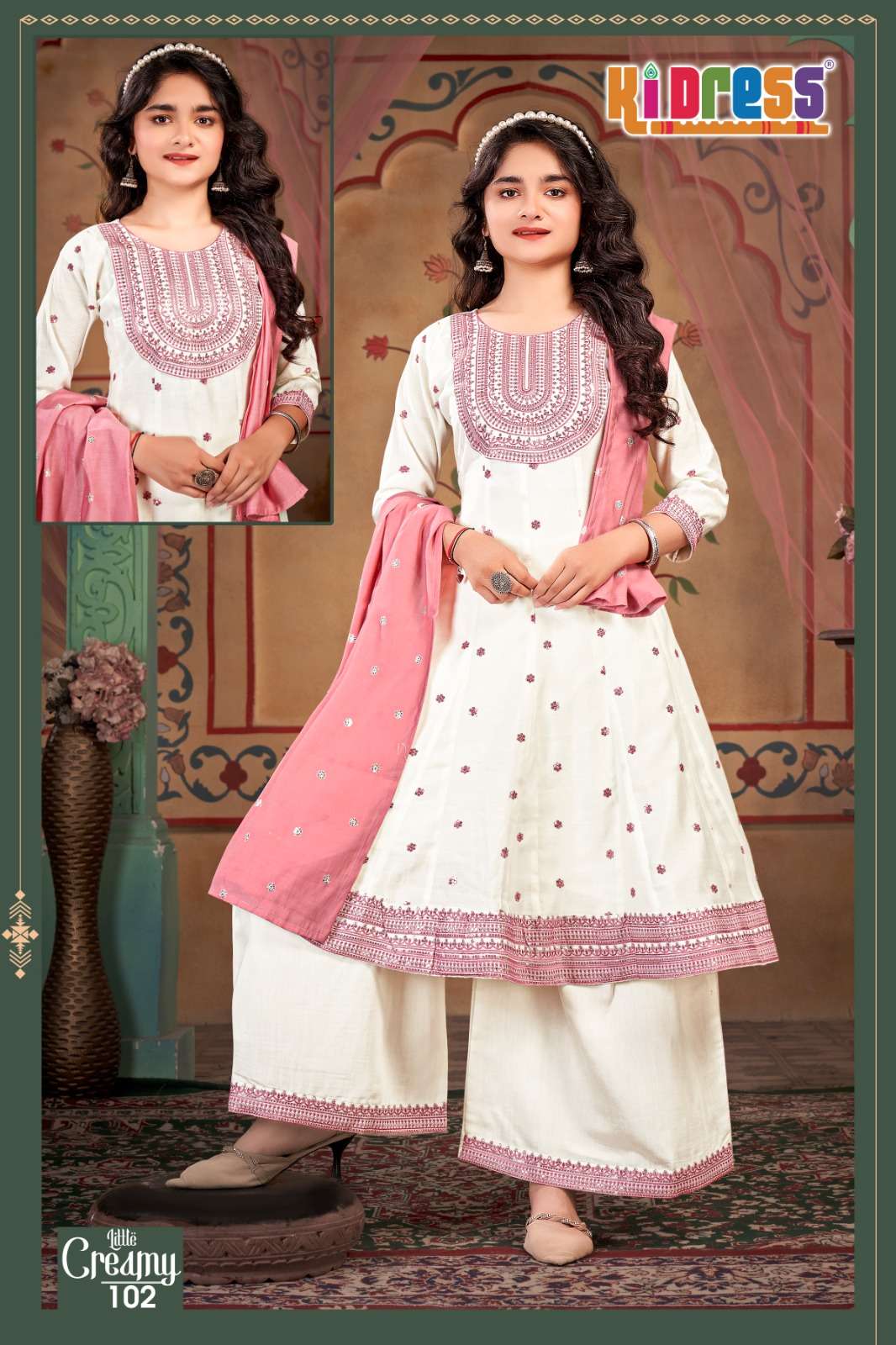 LITTLE CREAMY BY AANCHI IN ROMAN SILK WITH FANCY DUPATTA WORK 3 PCS SET FLAIR CONCEPT 