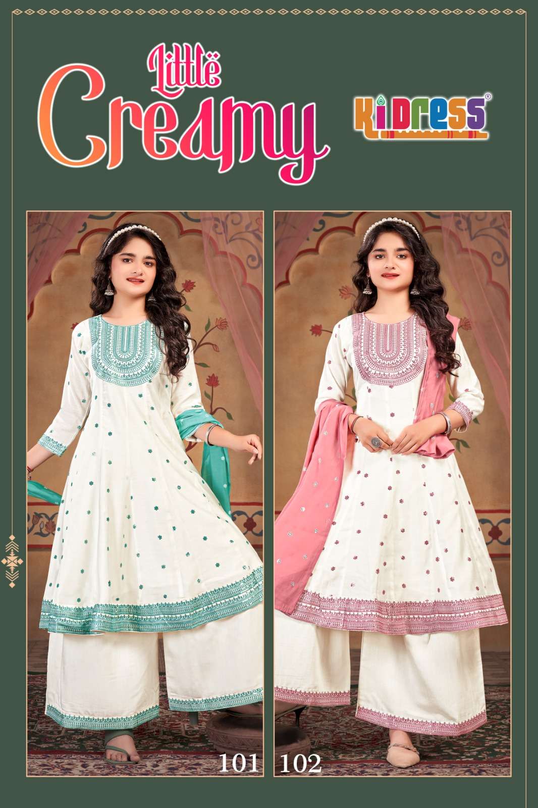 LITTLE CREAMY BY AANCHI IN ROMAN SILK WITH FANCY DUPATTA WORK 3 PCS SET FLAIR CONCEPT 