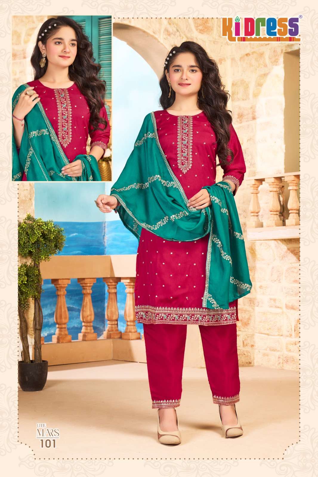 LITTLE MARS BY AANCHI IN CRYSTAL SILK WITH FANCY DUPATTA WORK STRAIGHT CONCEPT 