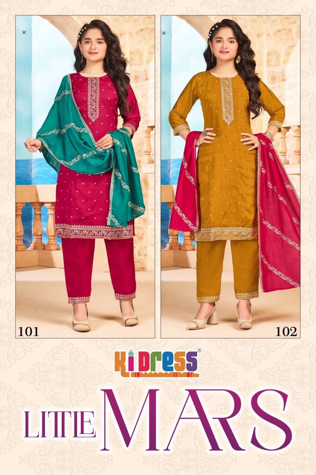 LITTLE MARS BY AANCHI IN CRYSTAL SILK WITH FANCY DUPATTA WORK STRAIGHT CONCEPT 