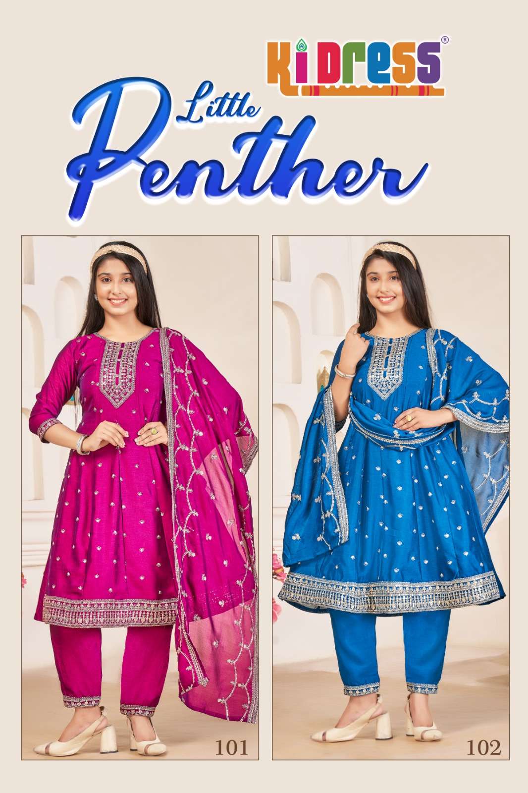 LITTLE PENTHER BY KIDRESS IN VICHITRA SILK WITH FANCY DUPATTA WORK 