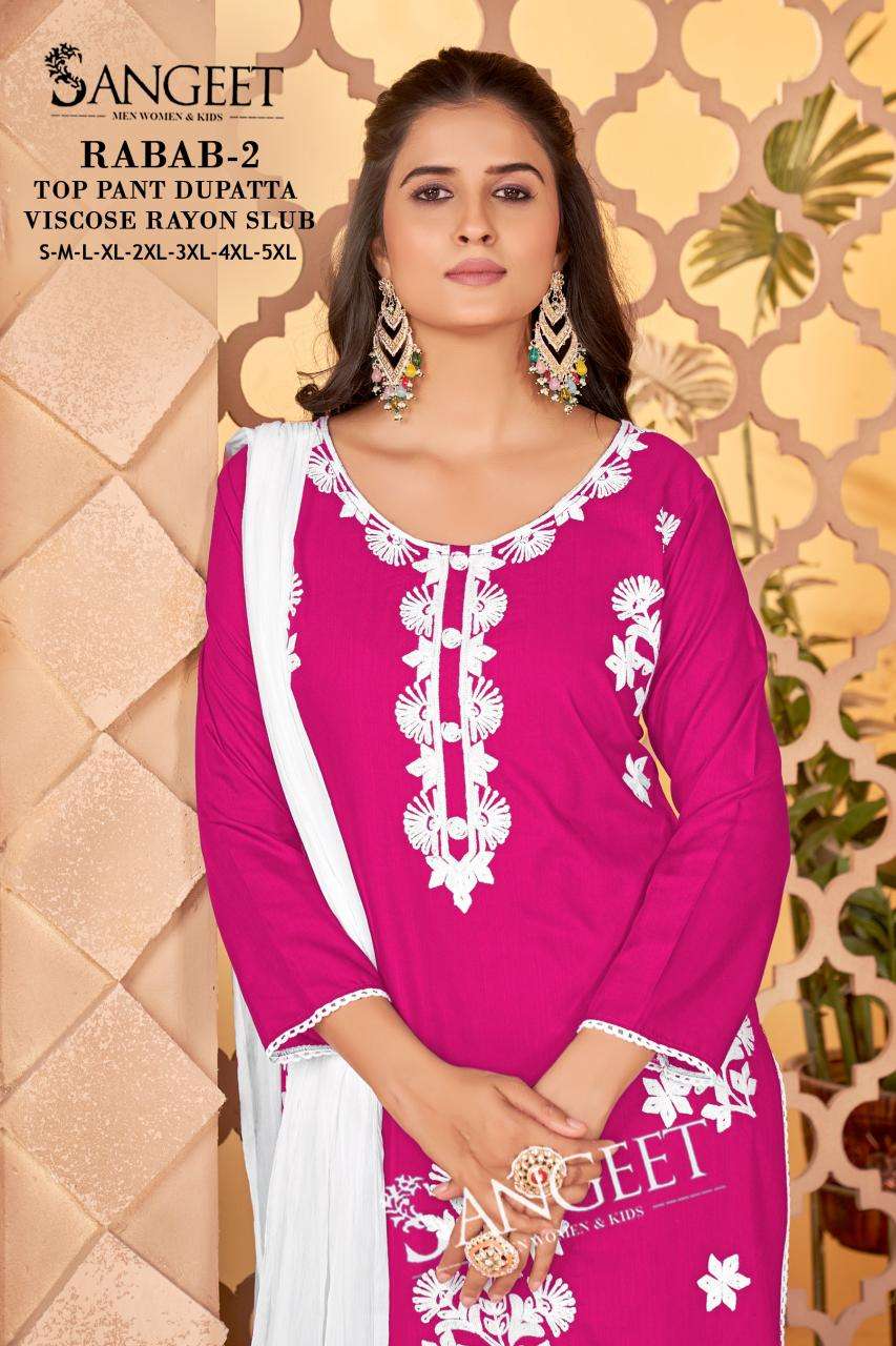 RABAB-2 BY SANGEET IN VISCOSE RAYON SLUB WHITE EMBROIDERY SEQUENCE WORK