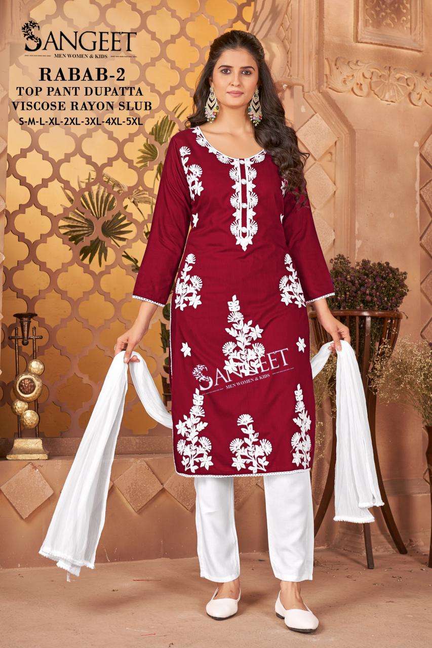 RABAB-2 BY SANGEET IN VISCOSE RAYON SLUB WHITE EMBROIDERY SEQUENCE WORK