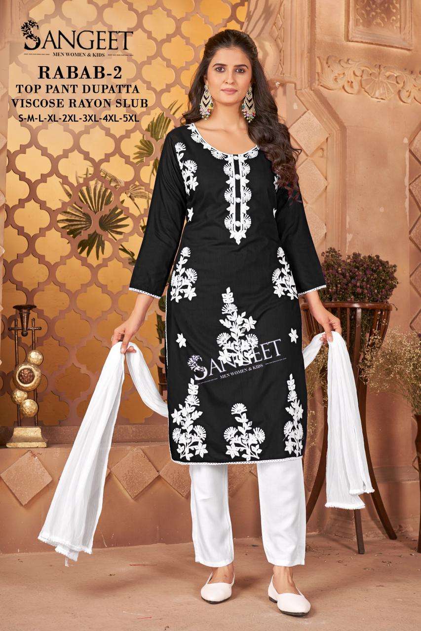 RABAB-2 BY SANGEET IN VISCOSE RAYON SLUB WHITE EMBROIDERY SEQUENCE WORK