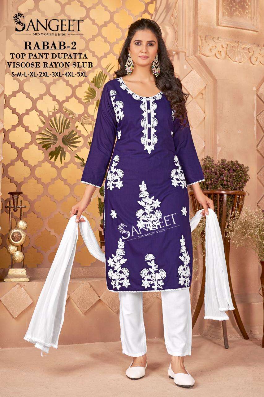 RABAB-2 BY SANGEET IN VISCOSE RAYON SLUB WHITE EMBROIDERY SEQUENCE WORK