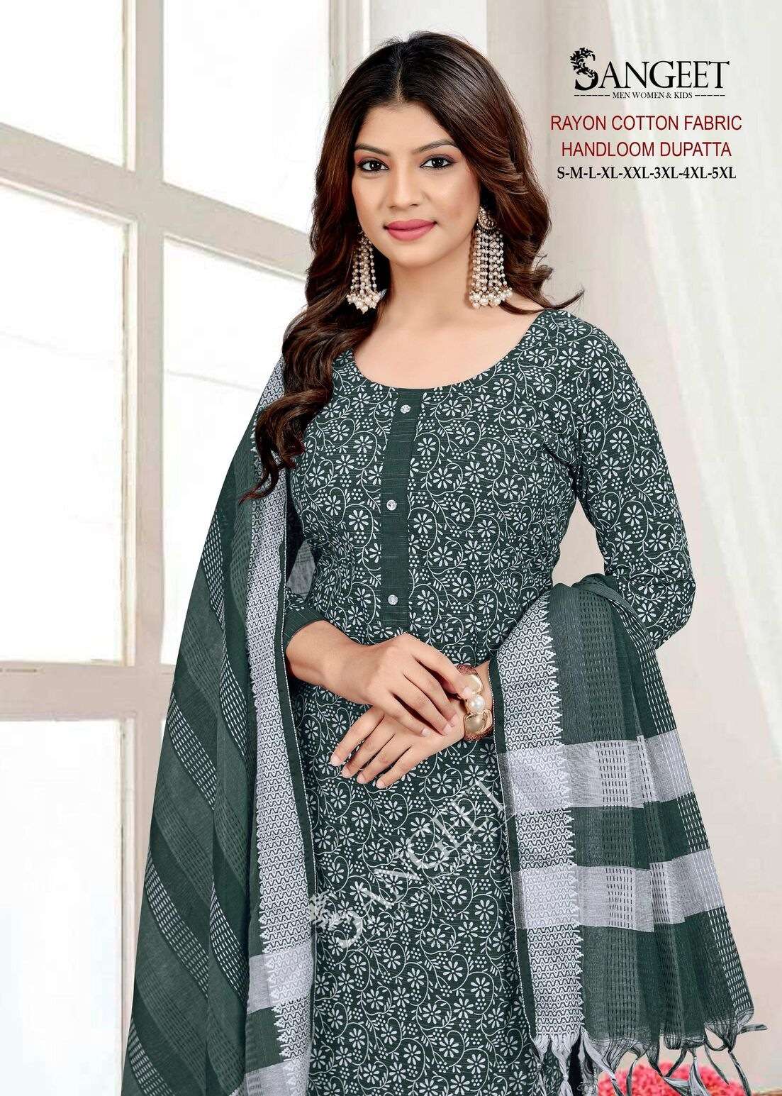 RABDI FRY-1 BY SANGEET IN RAYON COTTON FABRIC WITH HANDLOOM DUPPATA 