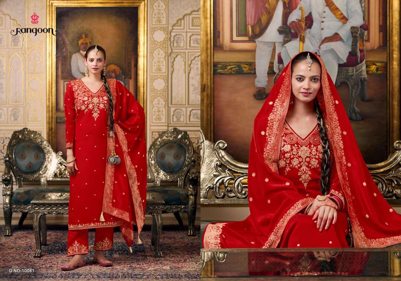 RADHA RANI BY RANGOON IN SILK WITH FANCY EMBRODERY WORK AND FULL COTTON MAL INNER