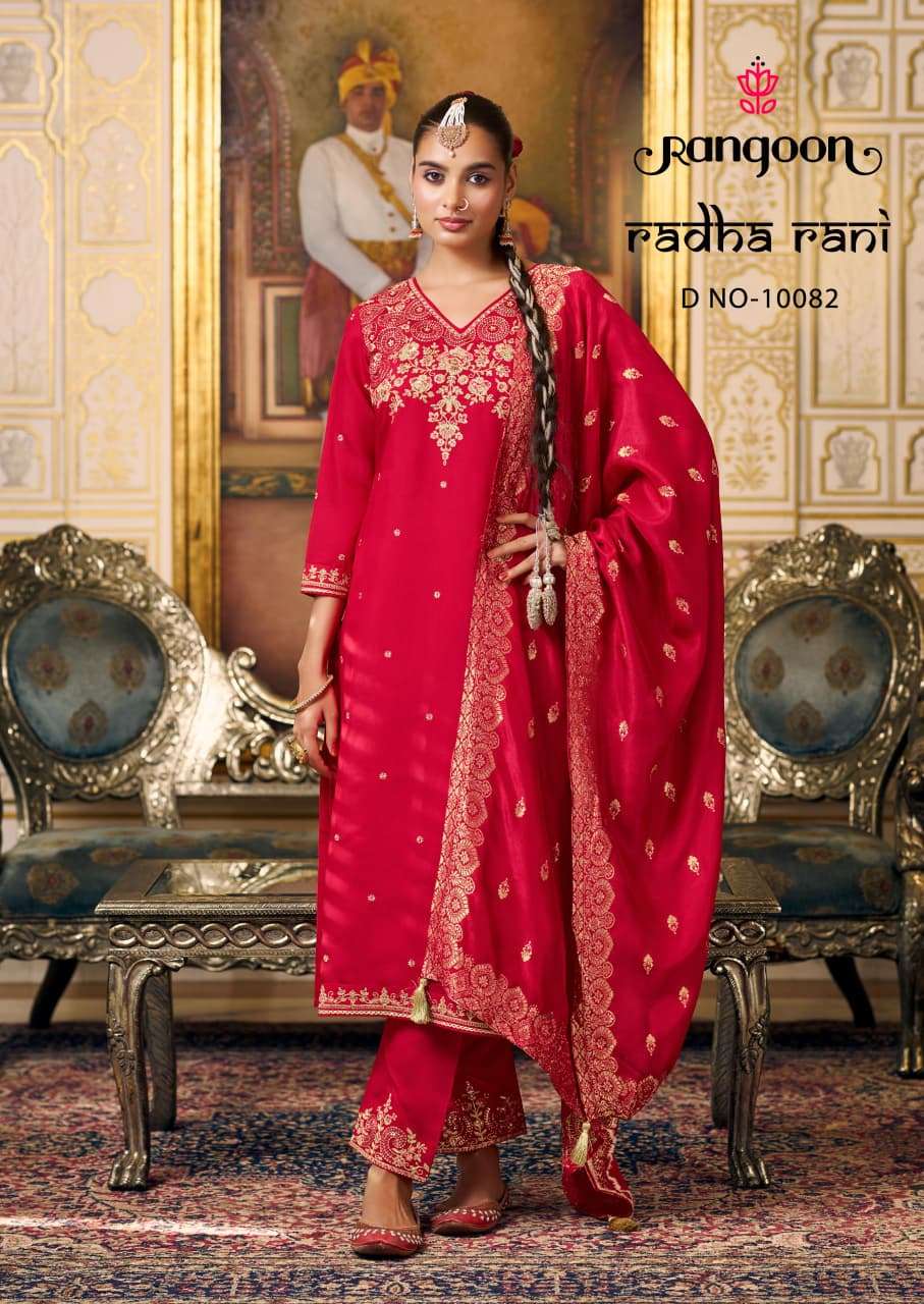 RADHA RANI BY RANGOON IN SILK WITH FANCY EMBRODERY WORK AND FULL COTTON MAL INNER