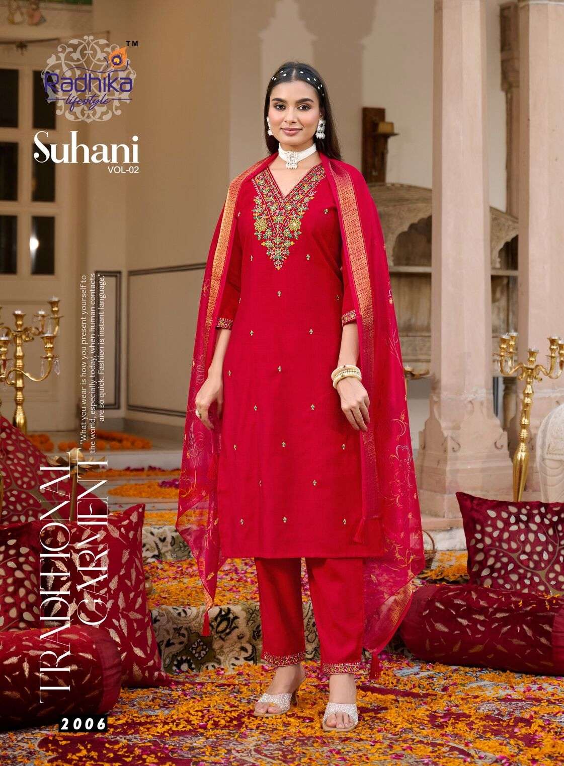 SUHANI VOL-2 BY RADHIKA LIFESTYLE IN VATICAN SILK & ORGANZA DIGITAL DUPATTA WITH WORK 