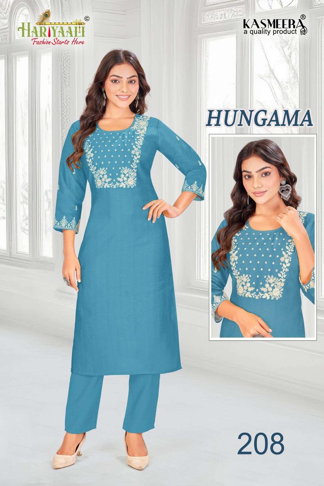 HUNGAMA VOL-2 BY HARIYAALI IN VERTICAN SILK EMBROIDERY WORK AND SLEEVES WORK CONCEPT