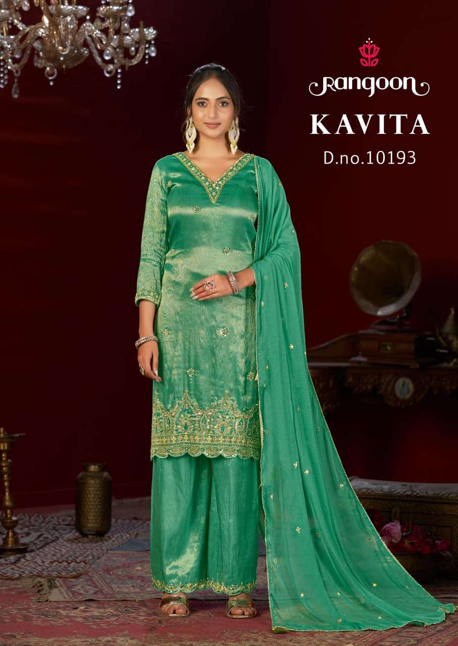 KAVITA BY RANGOON IN VISCOSE SIMMER WITH FANCY BEATS WORK AND FULL COTTON MAL INNER